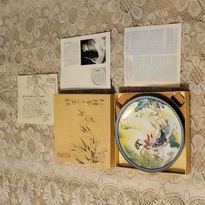 Vintage 1985 Imperial Jingdezhen Porcelain Plate